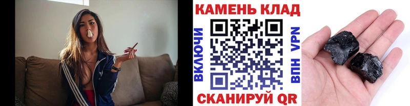 ГАШ Ice-O-Lator  Мурино 