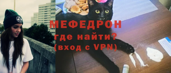 герыч Белоозёрский