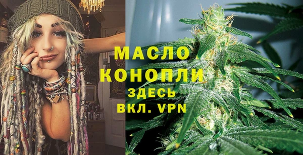 марки lsd Беломорск