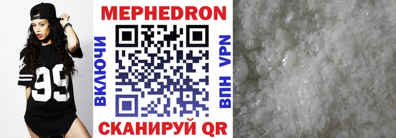 маркетплейс телеграм Мурино Меф мука