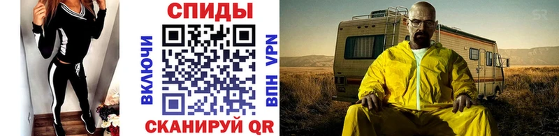 mega как зайти  купить закладку  Мурино  Первитин пудра 
